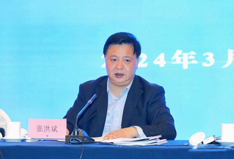 商会动态商会参加重庆市工商联2024年组织建设工作会议