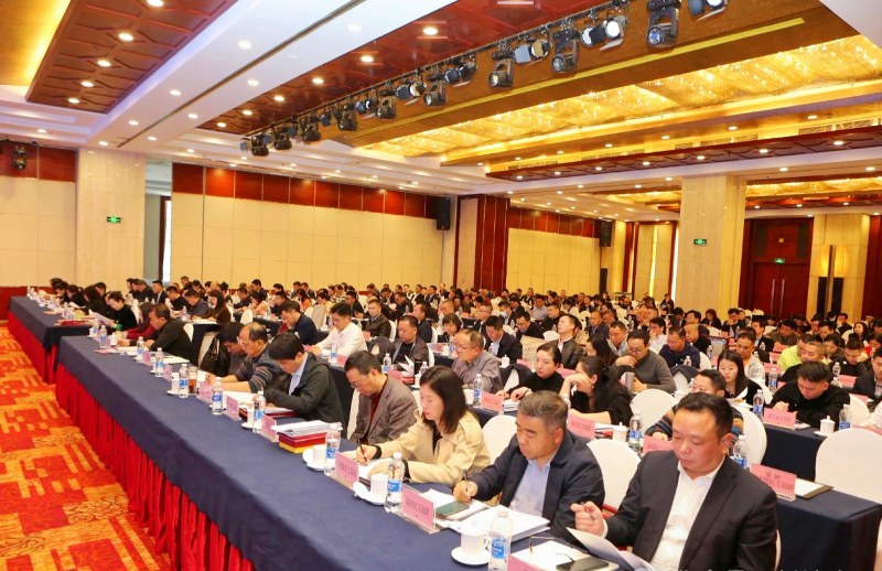 商会动态商会参加重庆市工商联2024年组织建设工作会议